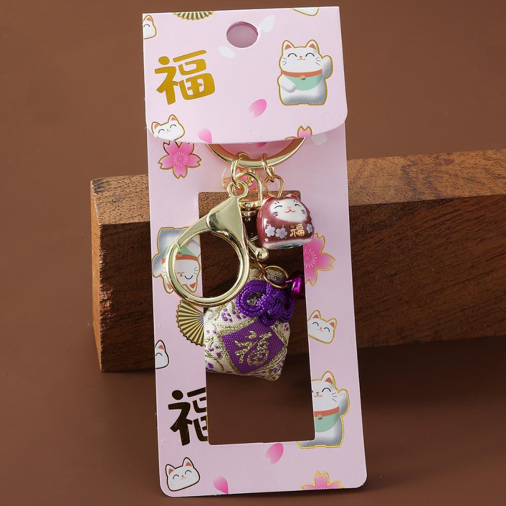 Hanging Ornament Maneki-neko Keychain Japanese-style Lucky Omamori Keyring Car Key Ring