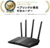 ASUS WiFi Wireless Router Latest Standard WiFi 6 V6 Virtual Connect Compatible Dual Easily Set Up Various Functions with the Perfect for Gaming