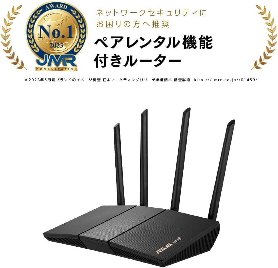 ASUS WiFi Wireless Router Latest Standard WiFi 6 V6 Virtual Connect Compatible Dual Easily Set Up Various Functions with the Perfect for Gaming