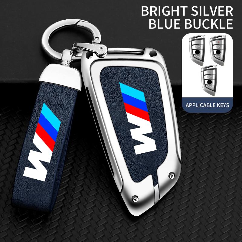 Leather Car Key Case Cover Shell For BMW X1 X3 X5 X6 X7 3 5 6 7Series G20 G30 G11 F15 F16 G01 G02 F48 F20 G05 Keychain Accessory