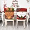 Christmas Decorative Chair Set Stool Set New Doll Chair Cover European and American Decorative Home Furnishings