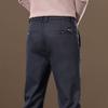 Casual Pants Men's Autumn and Winter Straight Trousers Slim and Fashionable Men's Casual Pants