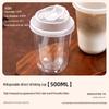 Ten Color Life 500 мл Одноразовые Пластиковые Стаканчики с Крышками для Прямого Питья