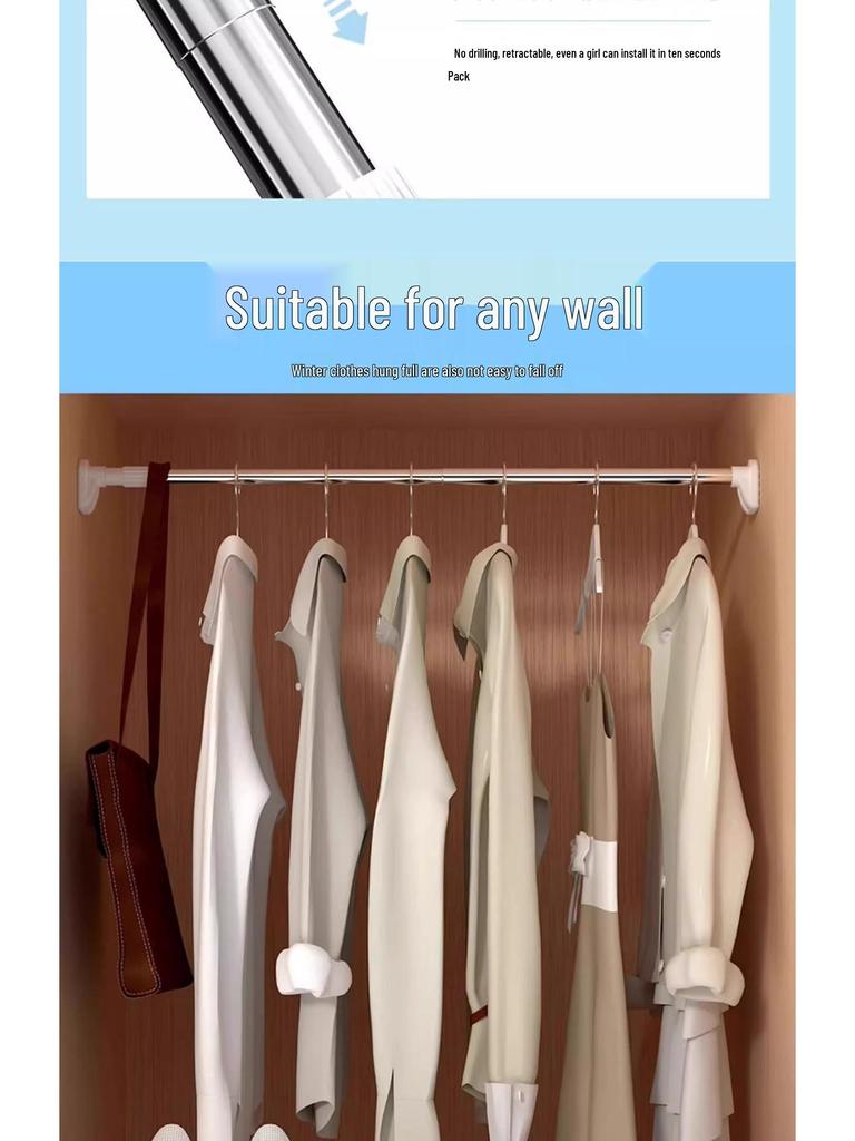 Retractable Punch-Free Clothes Drying and Curtain Rod for Balcony and Bathroom