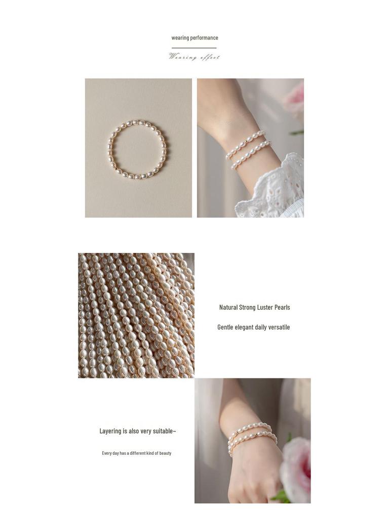 Natural Freshwater Pearl Bracelet for Women - Strong Luster, Elastic, Vintage, Versatile, Advanced Beaded Design