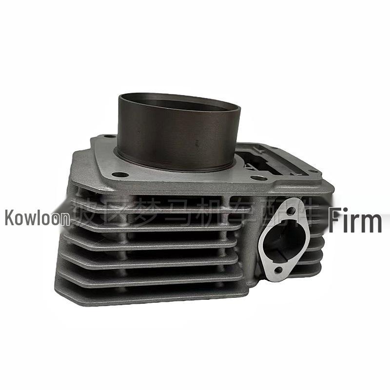 Подходит для Bosuer Hengjian Keweisi Zongshen CB250-F: Комплект блока цилиндров двигателя, поршневых колец и прокладок