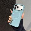 Official 2.0MM Simple Magnetic Case For iPhone 17 Air 16 15 14 13 12 11 Pro Max Plus X XS XR Shockproof For Magsafe Hard Cover