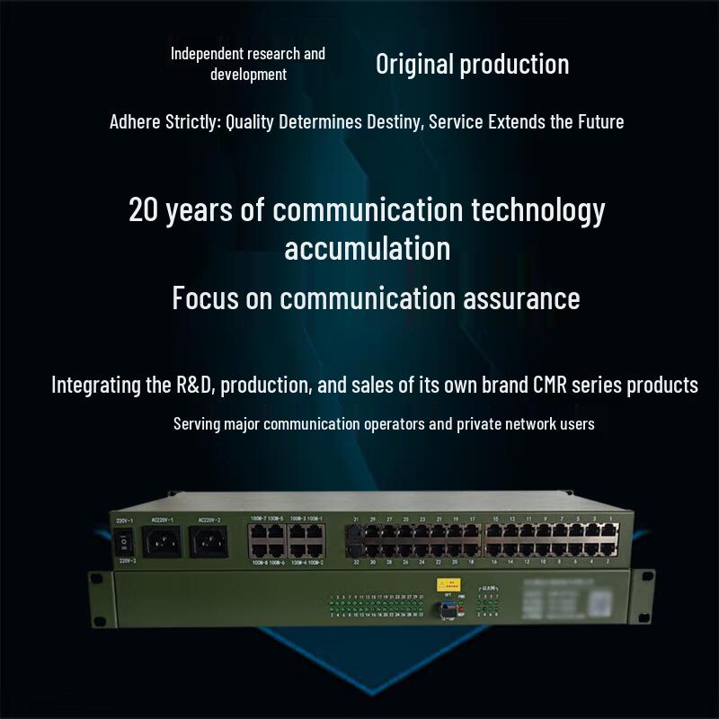 CMR Multi-Service Radio Fiber Optic Modem