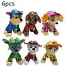 Dog Plush 6pcs Toy Cartoon Stuffed Animal Doll Room Decor Gift Kids