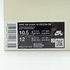 FQ1775-400 Diaorr Greenwood Nike SB Dunk High Decon QS Бирюзово-синий (Мужской)