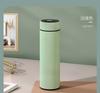 Hot Sale 304 Stainless Steel Water Bottle   Vaccum Flask  with Led Temperature Display