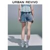 UR2026 Women's Summer Casual Washed Denim Shorts