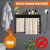 220V / 50Hz Bathroom Fittings Electric Heated Towel Rack Stainless Steel Sterilizing Smart Towel Dryer 70W