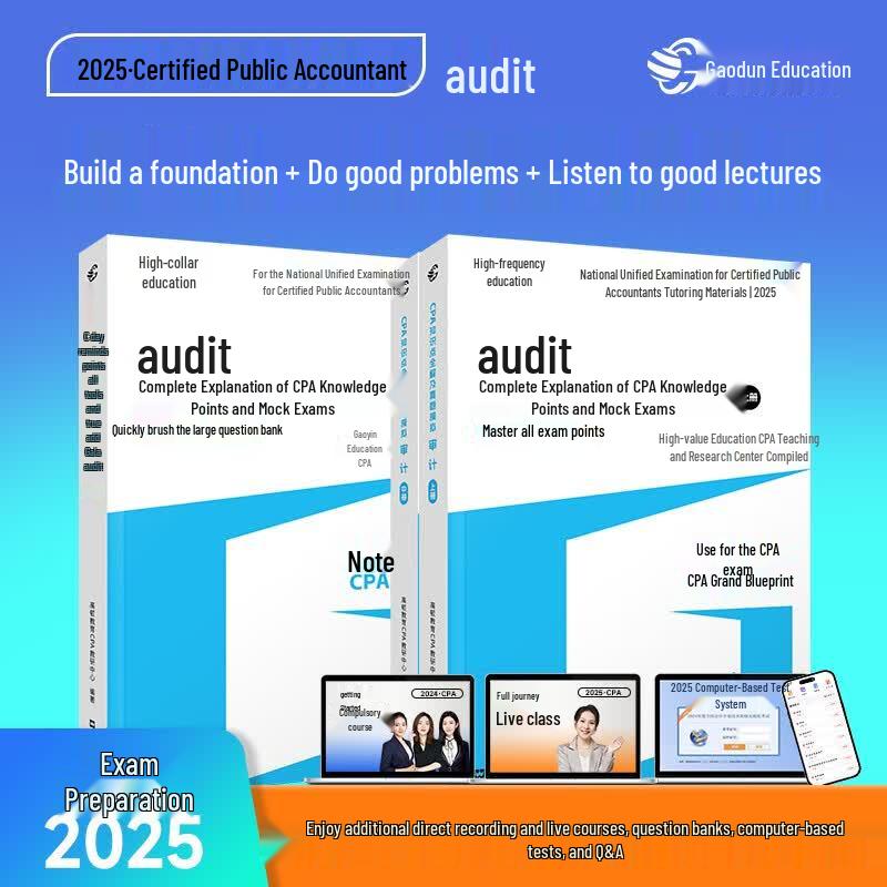 2025 CPA Exam Preparation Study Guides