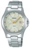 Watch Seiko Selection Solar Watch SBPN069 Silver [Seiko Watch] Men's