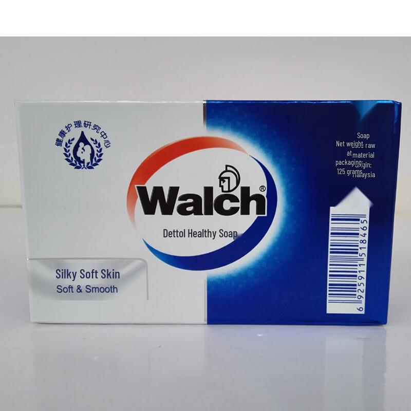 Walch Silky Smooth Skin Soap 125g