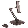 StarTech.Com Universal Tablet Stand - iPad Compatible - 4.7" To 12.9" - Wall Mountable - Adjustable