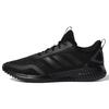 Climacool Bounce Summer.Rdy U 'Черный Серый' FX2322
