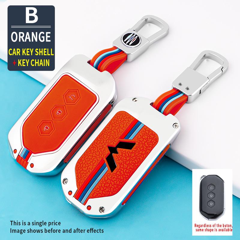 Silicone Protective Cover for 2021 Wuling Xingchen Remote Key