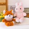 Premium Pearls Running Bear Eight-inch Claw Machine Plush Toy Wedding Throwing Rabbit Cat Fox