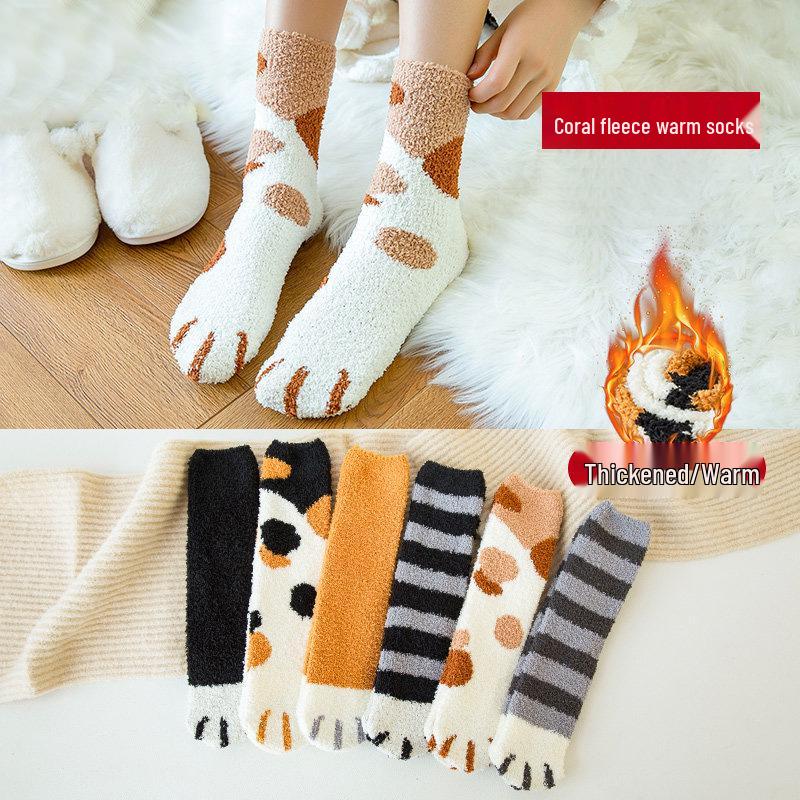 Женские носки до середины икры из кораллового флиса: Флис с одной стороны, дизайн кошачьей лапки, милый и уютный для осени/зимы