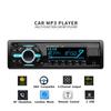 12V Bluetooth Handsfree Автомагнитола MP3 Аудиоплеер FM/USB/SD/Aux In 1Din В приборную панель Поддержка управления с руля радио