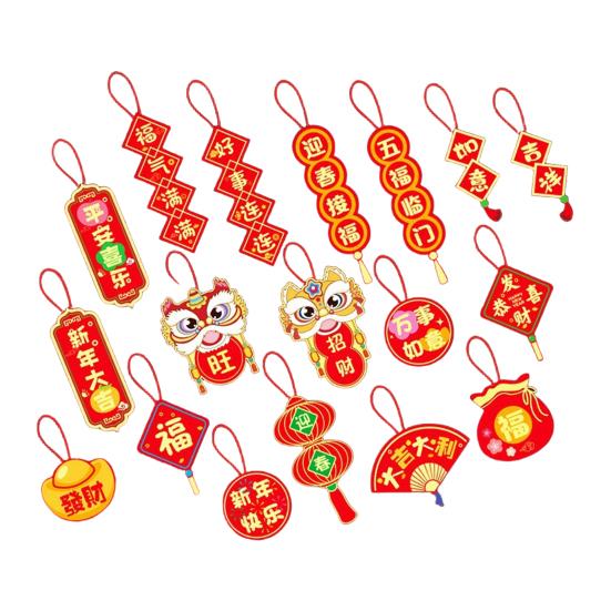 1 Набор Подвесное Украшение Китайские Красные Подвески Традиционные Китайские Узоры Украшение на Удачу Праздник Весны Рождественское Украшение