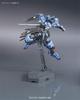 BANDAI SPIRITS HG Мобильный доспех Железно-кровавые сироты Гандам Видар Масштабная пластиковая модель Гандам Железно-кровавые 1/144 Предварительно окрашенный