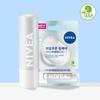 [NEW] Nivea Lip Care Hyaluronic Moisture Plus 5.2g, Korean Cosmetics