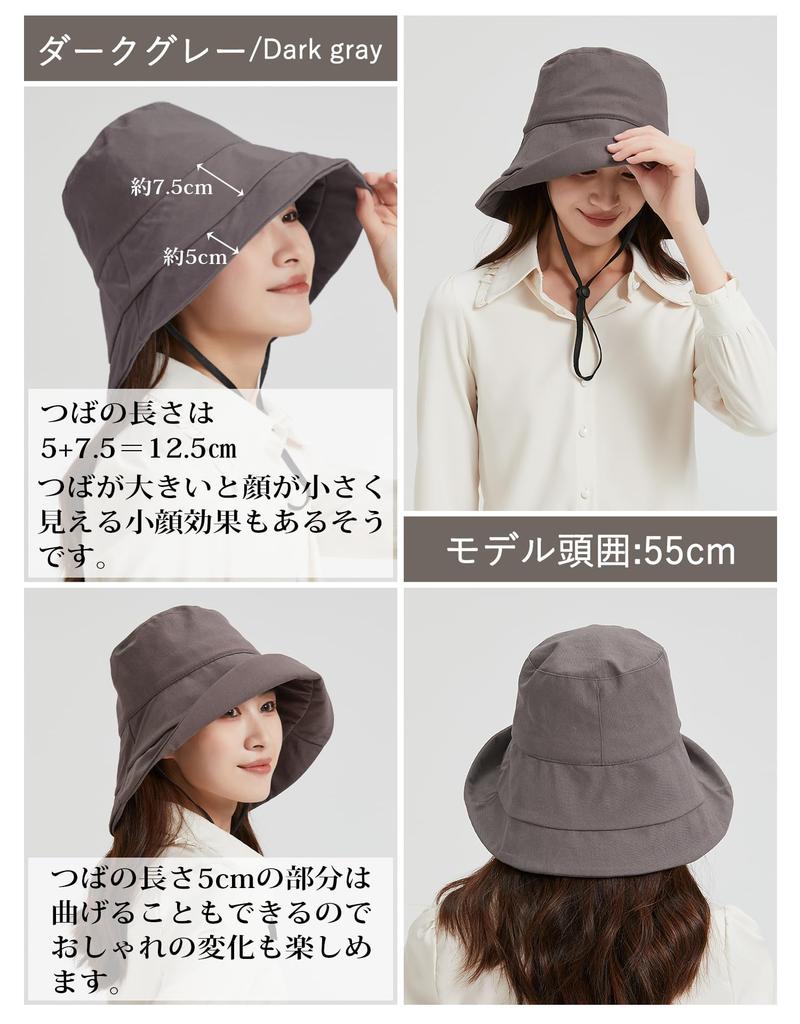 UV Large Wide Sun Velcro Chin Fly Away In the Easy To Carry Number Free Dark [BIGHAS] Women's Hat, Protection, 99.9%, UPF50+, Size, Brim, Foldable,