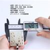 High-Precision Digital Caliper, 150mm, Carbon Fiber, Includes Storage Case, LCD Display, Outer Diameter, Inner Diameter, Depth, Step Measurement, Hold