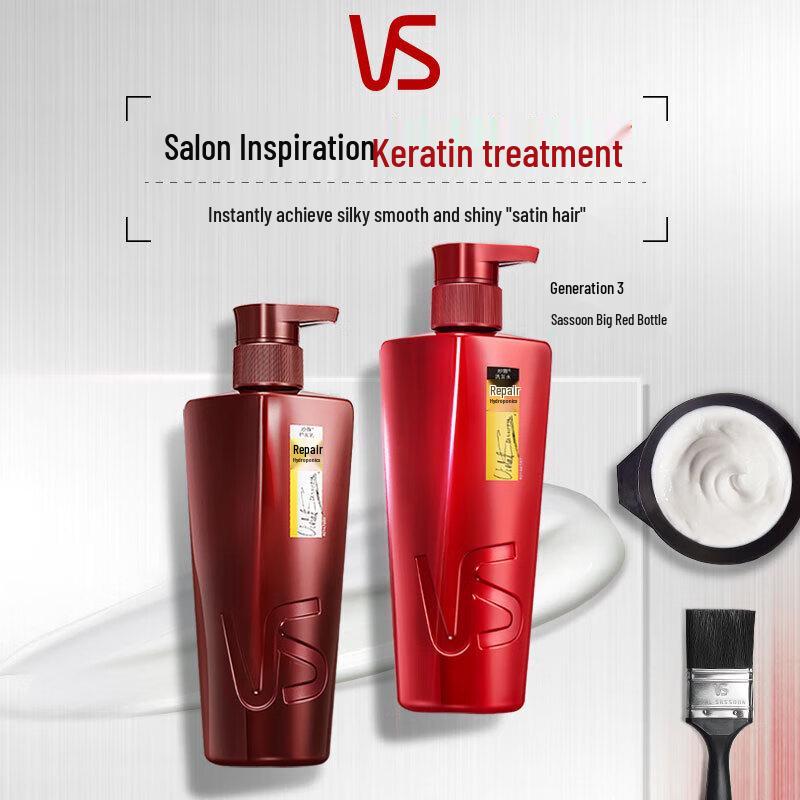Vidal Sassoon Repairing Hydration Shampoo & Conditioner Set