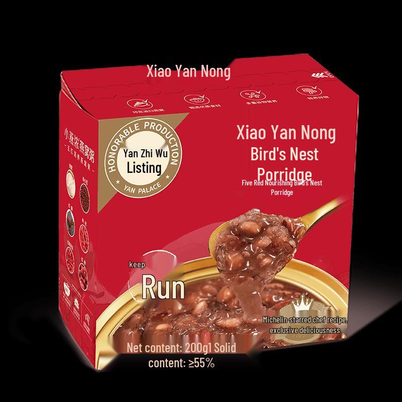 Янь Чжи У Пятикрасное Питательное Мгновенная Каша из Птичьих Гнезд