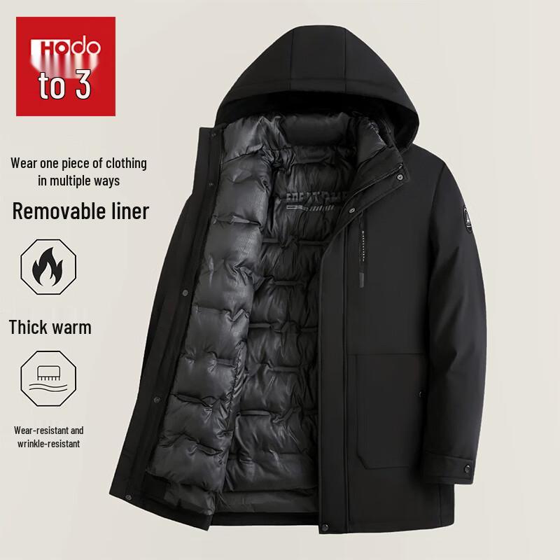 Hodo Men's Thickened Casual Hooded Padded Jacket