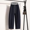 Летние тонкие свободные и универсальные повседневные брюки контрастного цвета с высокой талией и драпировкой прямого кроя