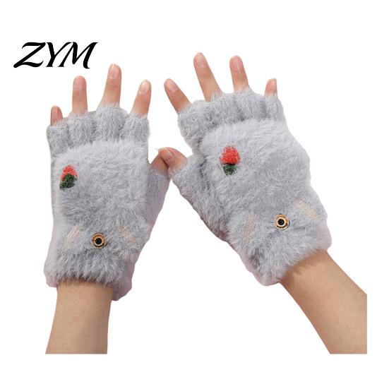 Fluffy Plush Winter Accessories Furry Cat Paw Thermal Gloves, Flip Top Mitten with Button for Women, Fingerless Gloves Flap Cover Half Finger