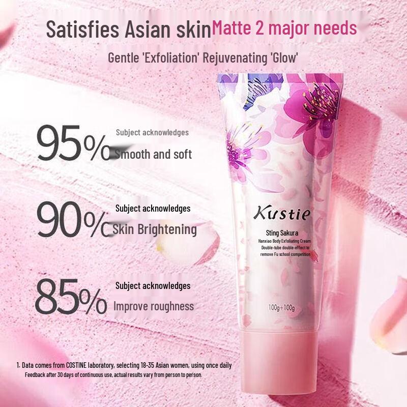 KOUSTING Rose Niacinamide Exfoliating Scrub