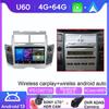 7-дюймовый Carplay Android для Toyota Yaris Xp90 Vitz Platz 2005-2012 Авто Радио Мультимедийный Плеер GPS Навигация 5G WIFI BT Нет 2Din