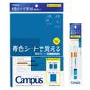 Purchase KOKUYO Blue Memorization Sheet and Memorization Pen Set with Bonus [Bulk Set]