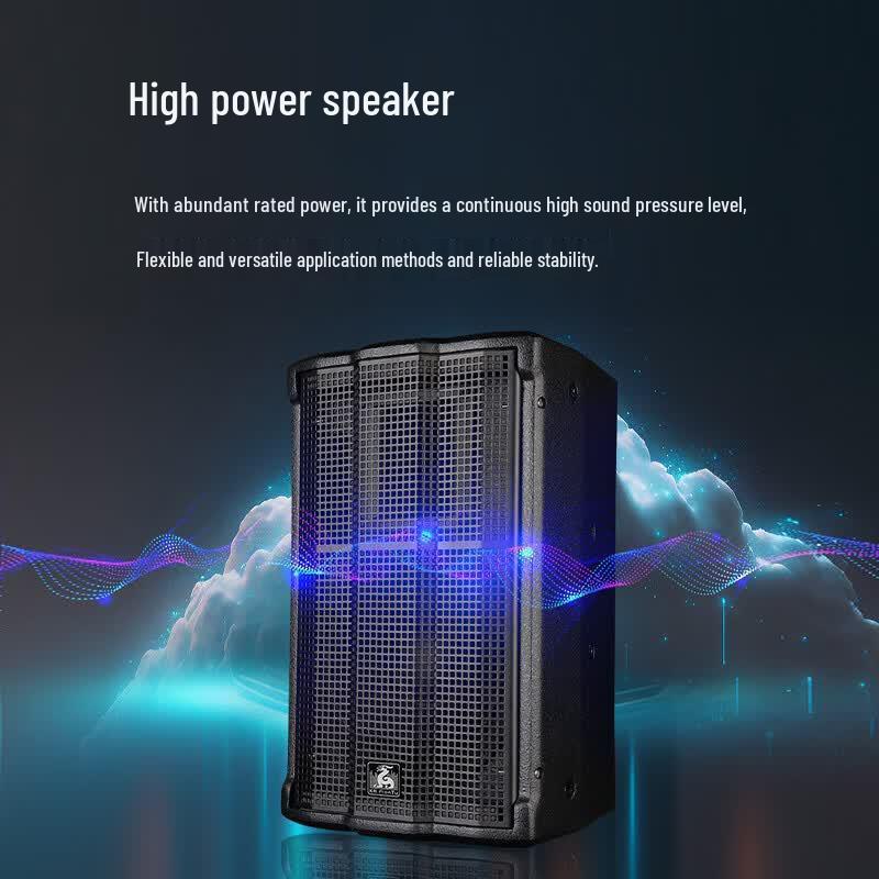 FionTu Professional 8-inch Full-range Conference Speaker (CN version)