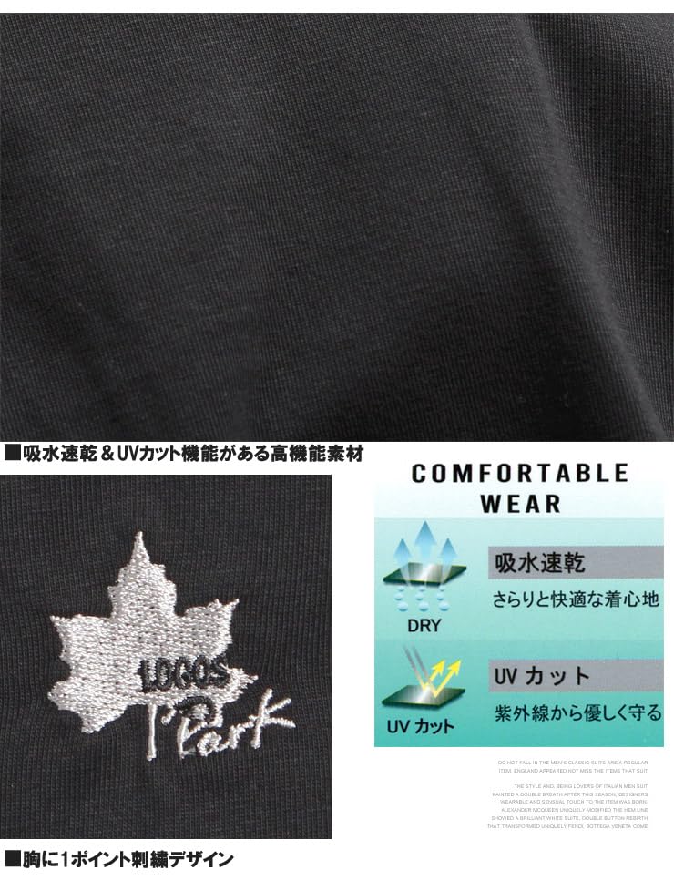 Худи мужское большого размера One Colors LOGOS PARK, легкое, с вышивкой логотипа, с молнией, крой «свитшот», размер 3XL, черный (49)