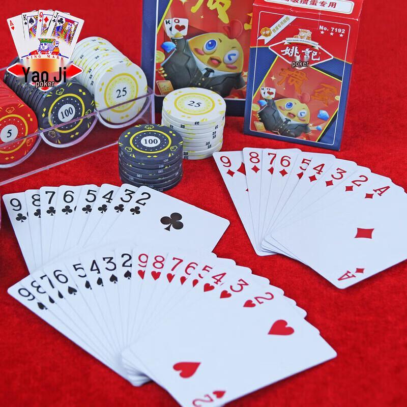 Yaoji Premium Durable Playing Cards - 10 Deck Pack