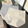 Seamless Invisible Large Size Briefs for Women Ultra-thin High Waist Ice Silk Panties Tummy-tightening Cooling Breathable Mask Panties