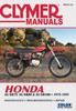 Книга Honda XL/XR75, XL/XR80 & XL/XR100 Series Motorcycle (1975-1991) Service Repair Manual