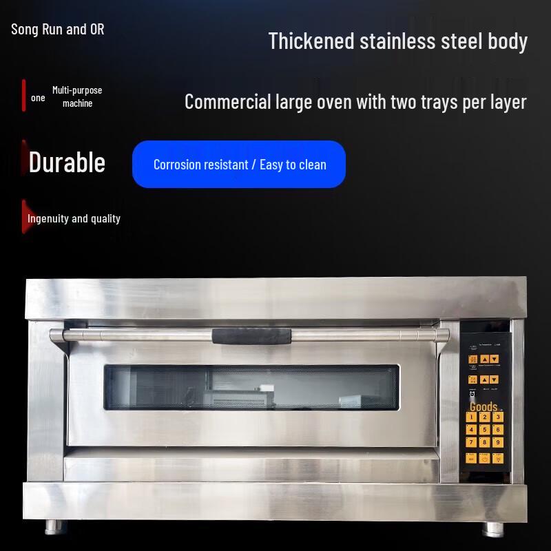 SOR Large Commercial Electric Baking Oven