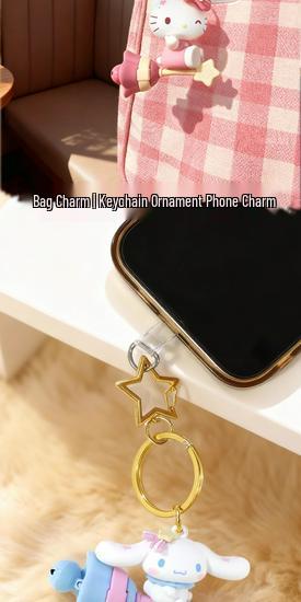 Брелок-подвеска Sanrio СИННАМОРОЛЛ & KUROMI