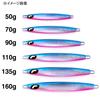 Shimano Offshore Metal Jig Ocea Stinger Butterfly Center Sardine 160g 014 S Zebra Glow JT-716L