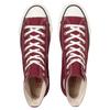 Converse Кеды All Star High top Унисекс Бордовый 31316710