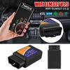 Автоаксессуары ELM327 WIFI V1.5 OBD2 Сканер 1 шт. Автомобильный диагностический сканер Адаптер OBDII Считыватель кодов неисправностей автомобиля Для IOS Android