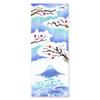 Stylish Tenugui Hand Dyed Made In Perfect Souvenir for Christmas Snow Mandarin Zodiac Mail 50297 50298 50299 50300 50301 Fuji Snow Towels, Chū-sen